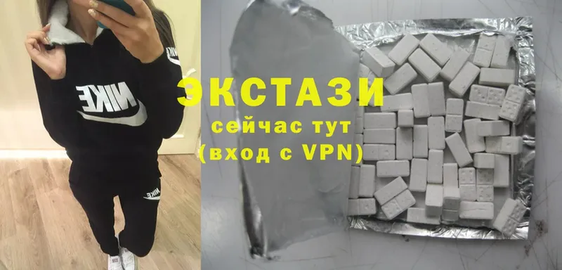 ссылка на мегу рабочий сайт  дарк нет Telegram  Емва  Ecstasy Punisher  наркотики 